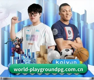 pg游戏 APP